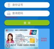 赤峰優(yōu)視直播電話號碼查詢是多少