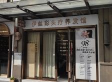 赤峰按摩洗頭房電話多少號(hào)