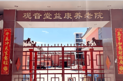 赤峰正規(guī)狗舍電話多少號碼