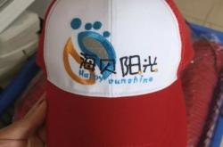 赤峰海貝爾桌球館電話號碼多少