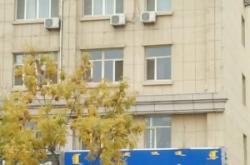 赤峰蒙古咸奶茶店電話號(hào)碼多少