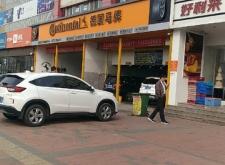 赤峰小韓汽修電話號碼多少號