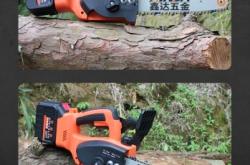 鑫達(dá)五金赤峰代理電話號(hào)碼