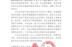 赤峰新城地稅大廳電話