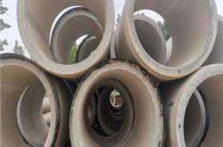 赤峰水泥制品廠家供貨電話號碼