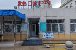 赤峰疫情送貨上門電話號(hào)碼是多少