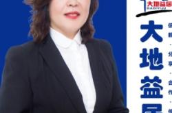 赤峰眾聯(lián)工作室地址電話號(hào)碼