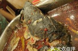 赤峰路烤魚(yú)店地址電話號(hào)碼查詢(xún)