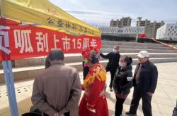 赤峰市民中心服務大廳電話號碼