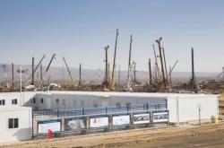 赤峰寧保冶金招聘電話號碼是多少