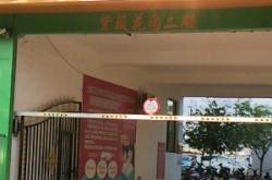 赤峰天義電腦專賣店電話號碼