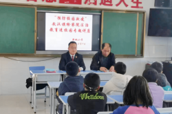 赤峰市敖漢新地社區(qū)電話(huà)號(hào)碼