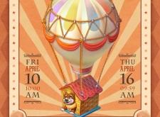 赤峰夢幻馬戲團電話多少號