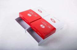 赤峰化妝品盒廠家電話號(hào)碼