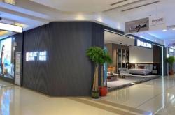 赤峰好萊客整裝訂制電話號碼