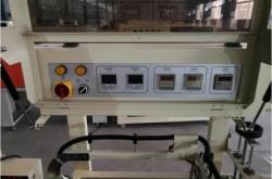 赤峰封切包裝機(jī)電話號(hào)碼