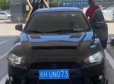 赤峰出售三菱翼神電話號碼