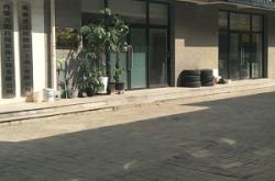 赤峰看事查事電話號(hào)碼查詢