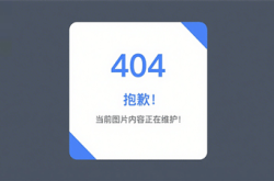 赤峰東郊殯儀館電話號碼是多少