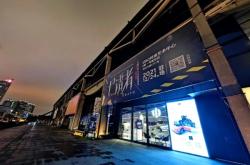 赤峰老秦小劇場電話多少號