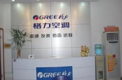 赤峰咖啡機(jī)售后服務(wù)電話號碼