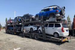 赤峰轎運物流電話號碼查詢