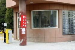 赤峰紅十字救援大隊(duì)電話(huà)號(hào)碼