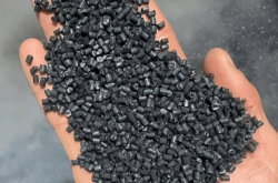 赤峰塑料消光劑廠家電話號碼