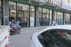 赤峰恒屹紙箱廠電話地址查詢