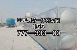 赤峰消防局投訴電話號(hào)碼是多少