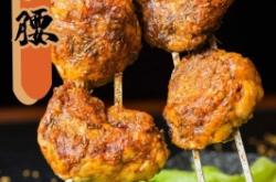 赤峰皇家帝苑燒烤店電話號碼