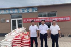 赤峰求助律師網(wǎng)電話號碼是多少