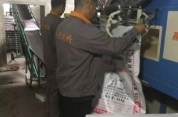 赤峰炸串店招聘電話號碼查詢