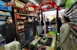 赤峰信息港酒館電話號碼多少