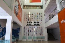 赤峰市鞋業(yè)直播基地電話號碼