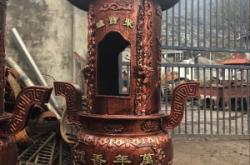 赤峰燒紙廠家電話號碼多少