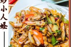 赤峰雞架團(tuán)購電話號碼查詢