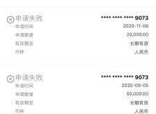 赤峰工商銀行辦卡電話號碼