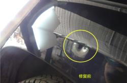 赤峰市玻璃修復(fù)電話號碼查詢