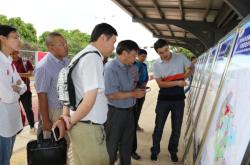 赤峰中冶基礎(chǔ)設(shè)施投資有限公司