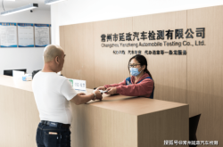 赤峰路威機動車檢測電話