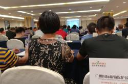 赤峰邦禾農(nóng)資經(jīng)銷商電話號(hào)碼