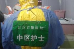 赤峰護(hù)工咨詢電話號(hào)碼是多少