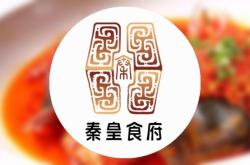 赤峰漢韻食府定餐電話號碼