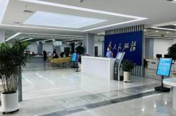 赤峰三道街派出所電話號碼