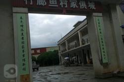 赤峰湘河家具城電話(huà)地址查詢(xún)