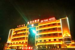 赤峰洗衣團(tuán)購(gòu)電話多少號(hào)碼