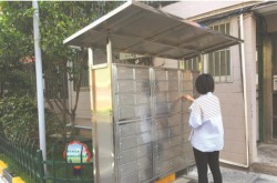 赤峰雨棚信報箱供應商電話號碼