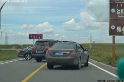 赤峰往返天津司機電話號碼查詢