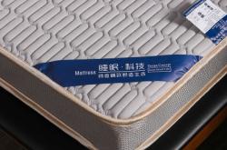 赤峰學(xué)生乳膠床墊廠家電話號(hào)碼